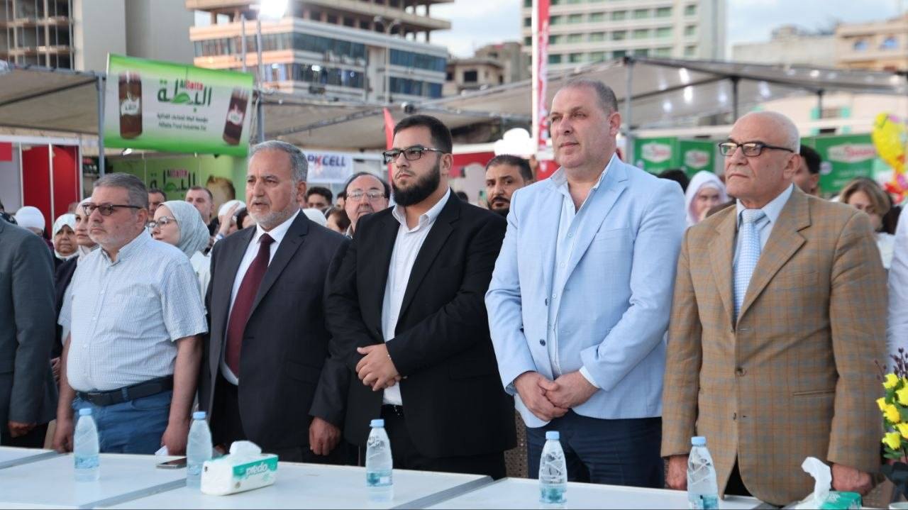 مهرجان "وطن"