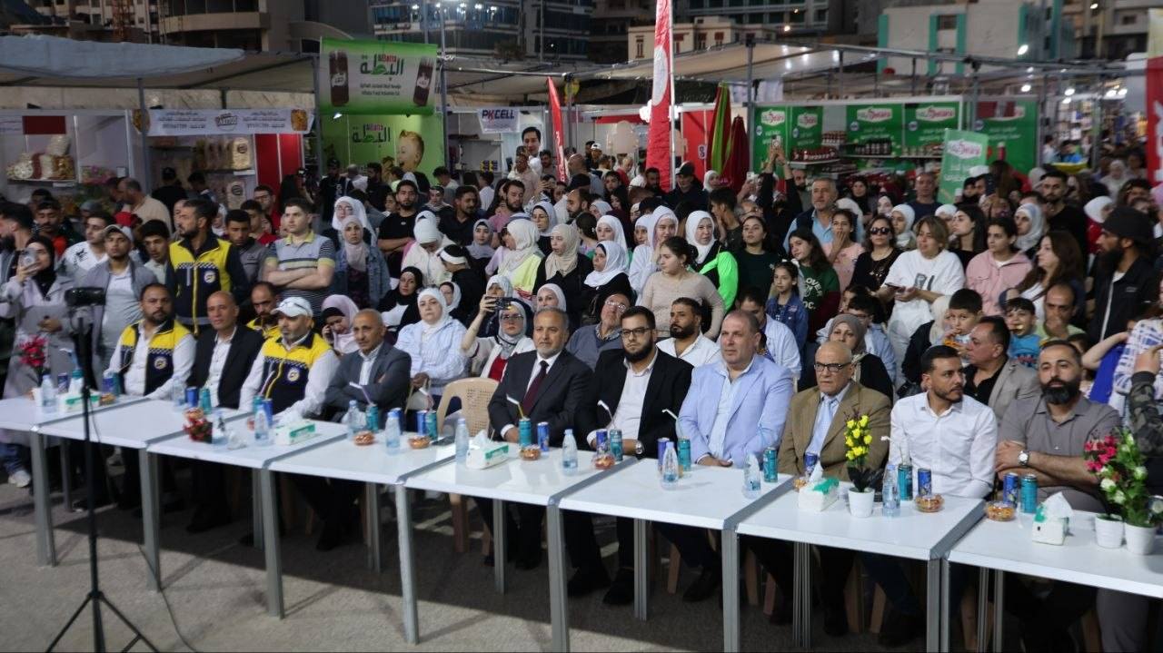 مهرجان "وطن"