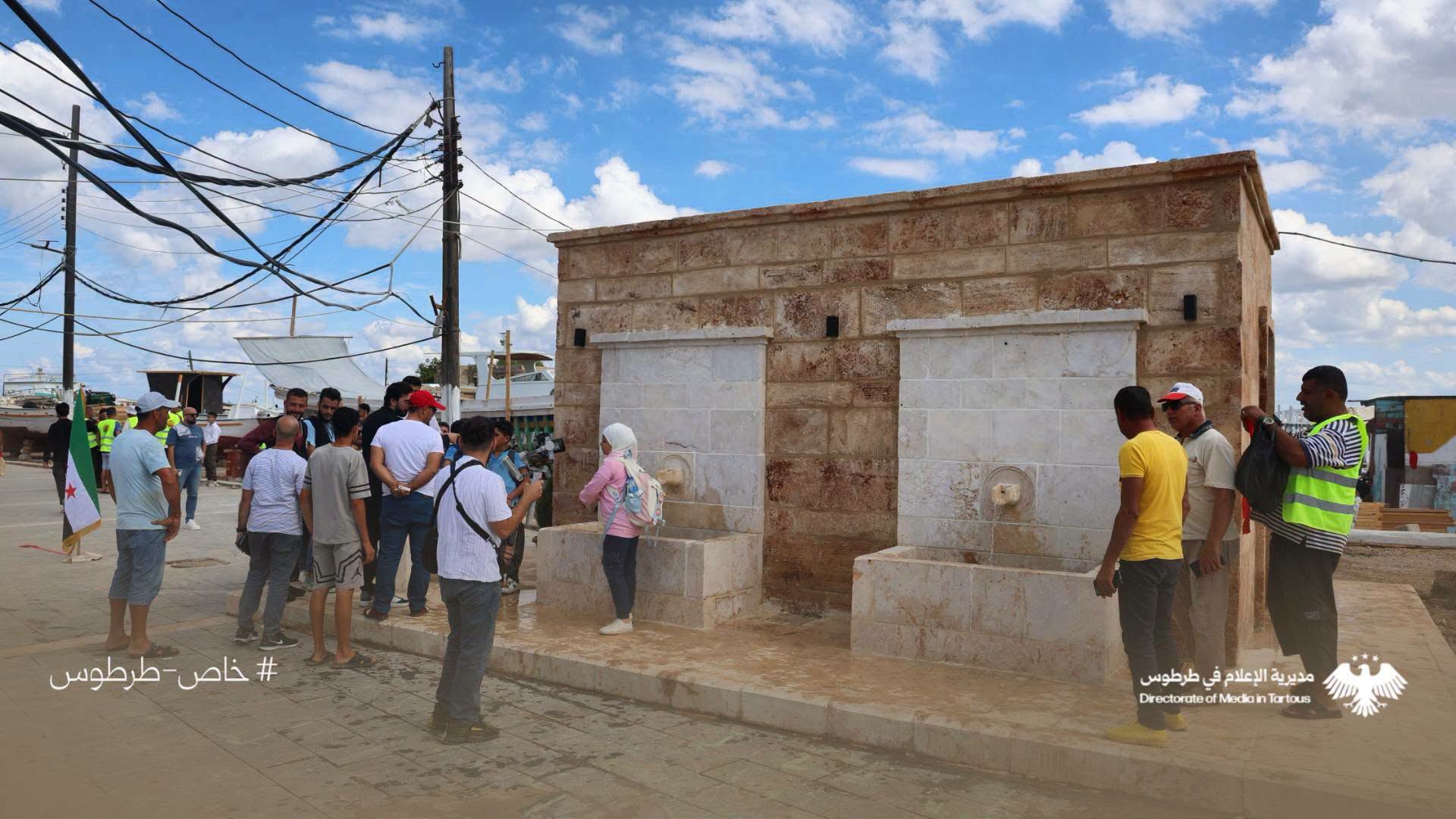 افتتاح نبعة أرواد بعد ترميمها وإعادة تأهيلها في جزيرة أرواد