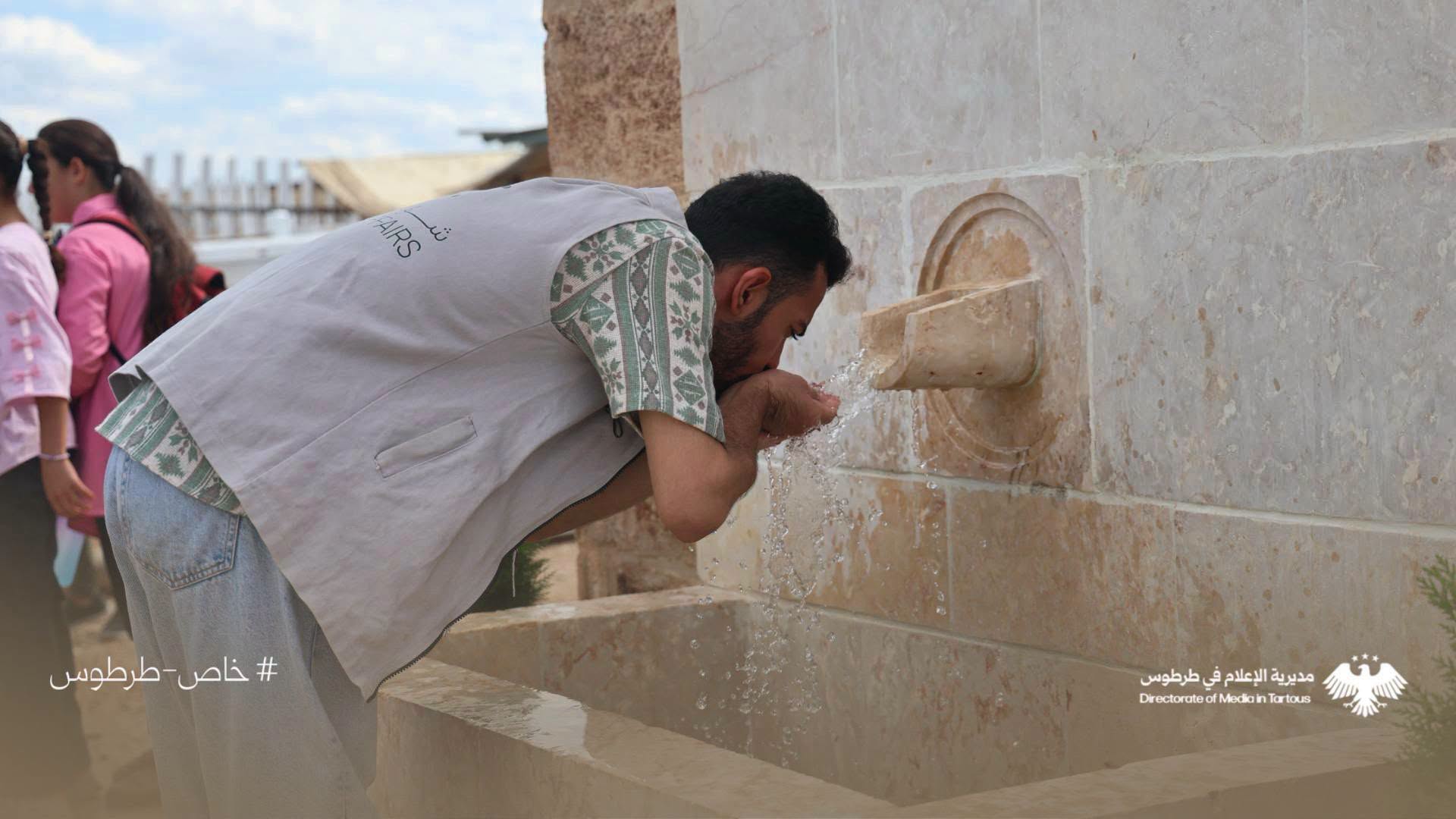 افتتاح نبعة أرواد بعد ترميمها وإعادة تأهيلها في جزيرة أرواد