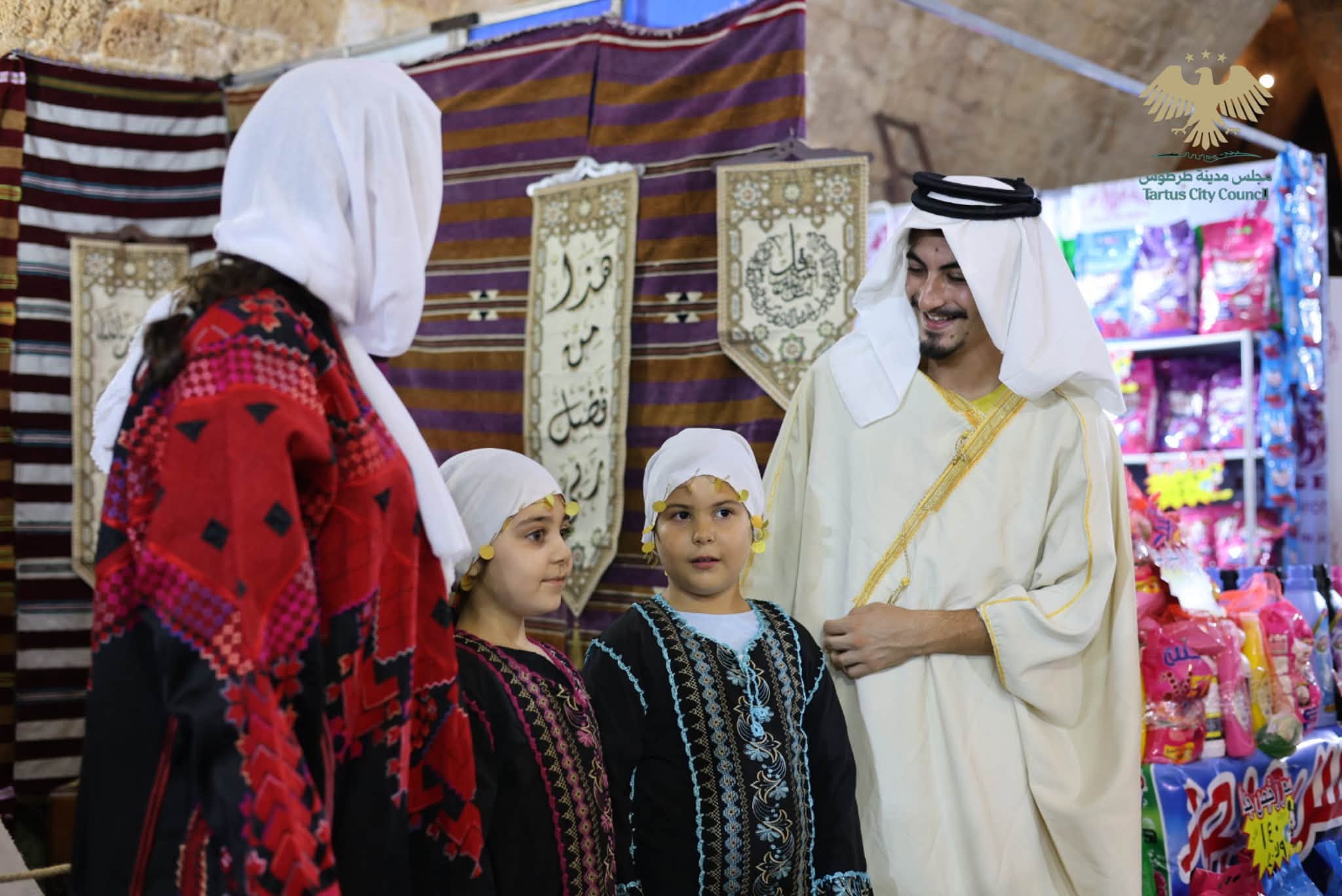 معرض الحرف والمهن اليدوية